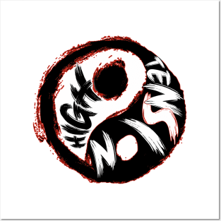 High Tension Yin/Yang Logo Posters and Art